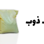 مواد کمک ذوب